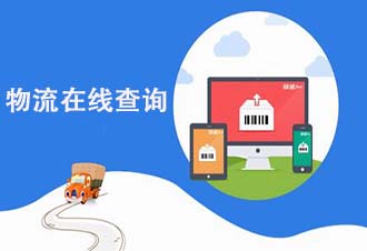 網(wǎng)絡優(yōu)勢